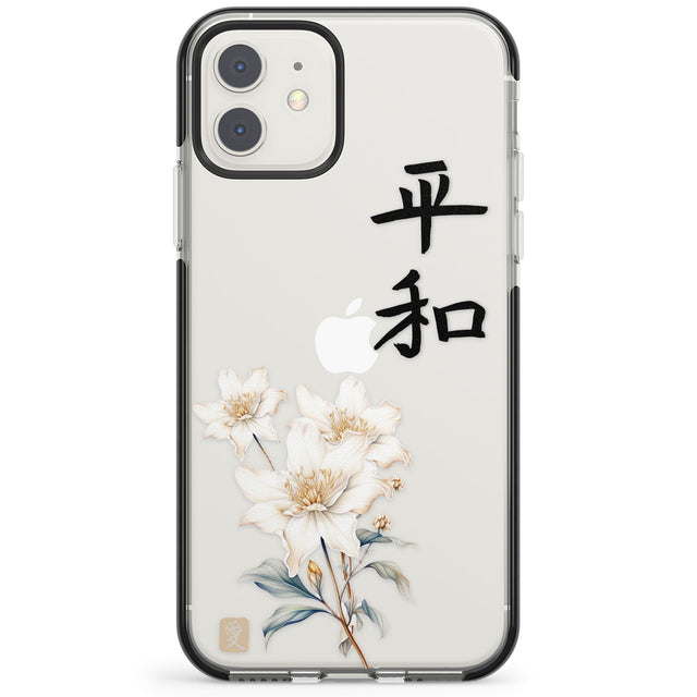 Peace and Flowers Impact Phone Case for iPhone 11, iphone 12