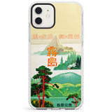 Japan Travel Poster (1930s) Impact Phone Case for iPhone 11, iphone 12