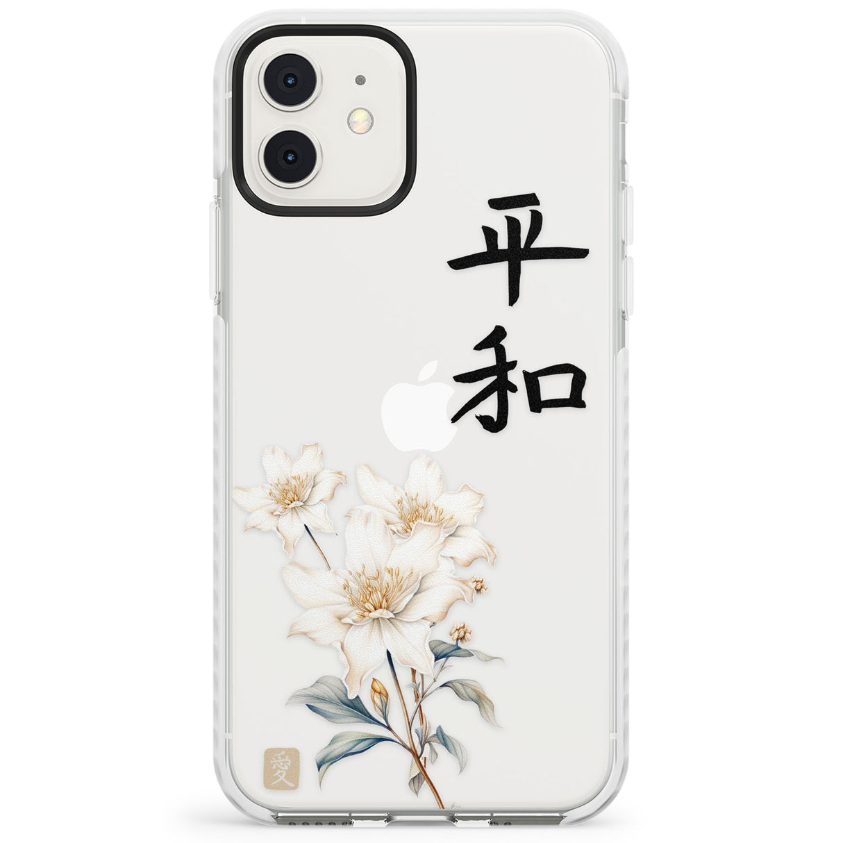 Peace and Flowers Impact Phone Case for iPhone 11, iphone 12