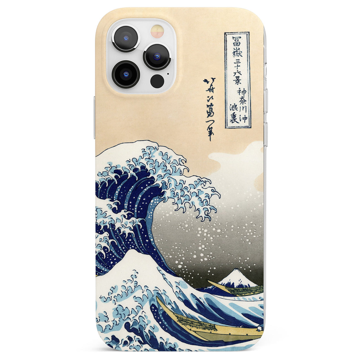 Great Wave Phone Case for iPhone 12 Pro