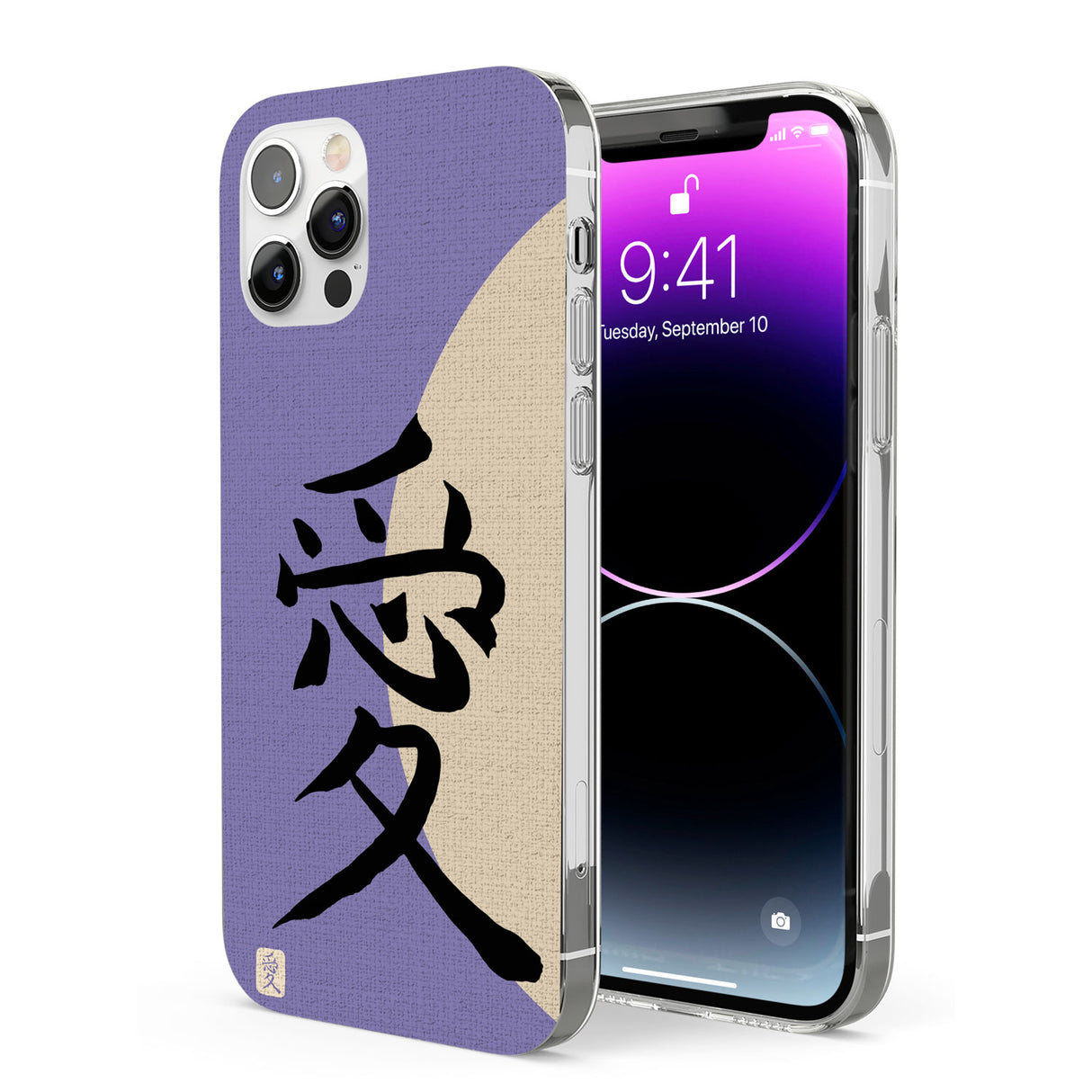 Vintage Japanese Kanji - Love Phone Case for iPhone 12 Pro