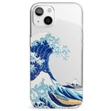 SidewallPhone Case for iPhone 13 Mini