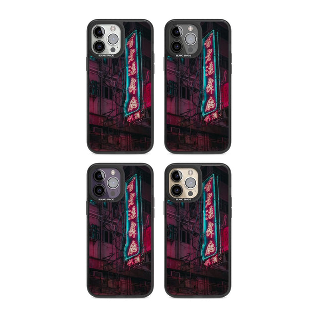 Large Kanji Sign - Neon Cities Photographs Phone Case iPhone 15 Pro Max / Black Impact Case,iPhone 15 Plus / Black Impact Case,iPhone 15 Pro / Black Impact Case,iPhone 15 / Black Impact Case,iPhone 15 Pro Max / Impact Case,iPhone 15 Plus / Impact Case,iPhone 15 Pro / Impact Case,iPhone 15 / Impact Case,iPhone 15 Pro Max / Magsafe Black Impact Case,iPhone 15 Plus / Magsafe Black Impact Case,iPhone 15 Pro / Magsafe Black Impact Case,iPhone 15 / Magsafe Black Impact Case,iPhone 14 Pro Max / Black Impact Case,i