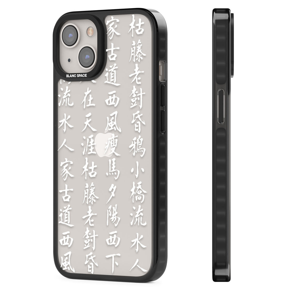 White Japanese Kanji Script Black Impact Phone Case for iPhone 13, iPhone 14, iPhone 15