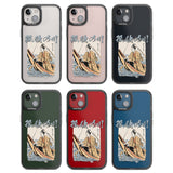 Japanese River Black Impact Phone Case for iPhone 13, iPhone 14, iPhone 15