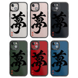 Japanese Kanji - Dream Black Impact Phone Case for iPhone 13, iPhone 14, iPhone 15