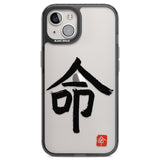 Japanese Kanji - Life Black Impact Phone Case for iPhone 13, iPhone 14, iPhone 15