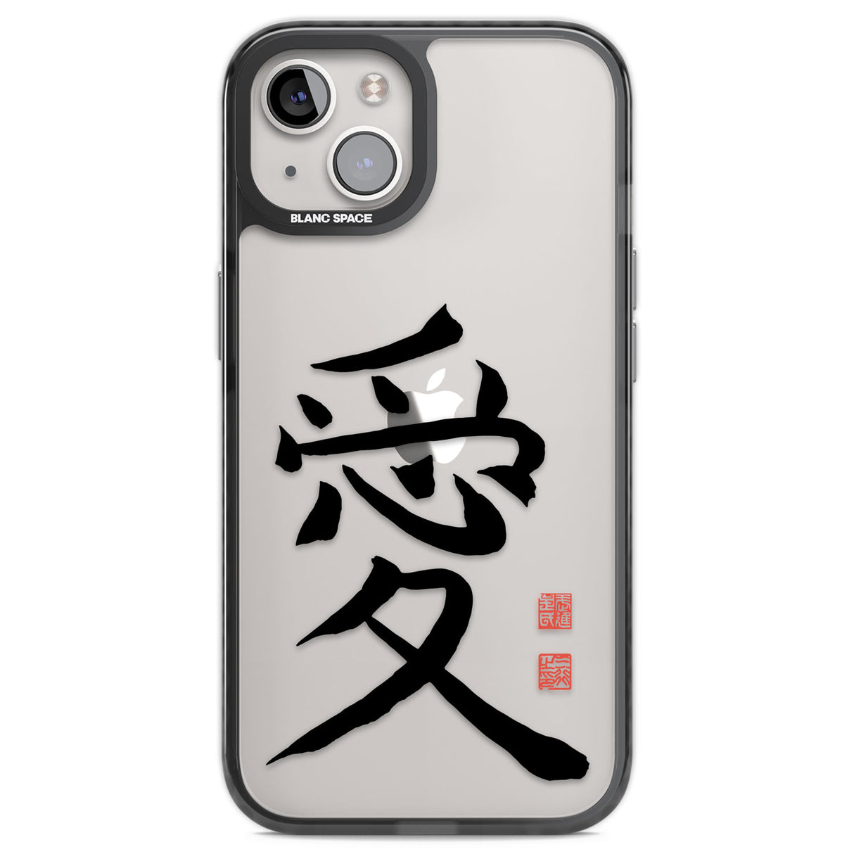 Japanese Kanji - Love Black Impact Phone Case for iPhone 13, iPhone 14, iPhone 15