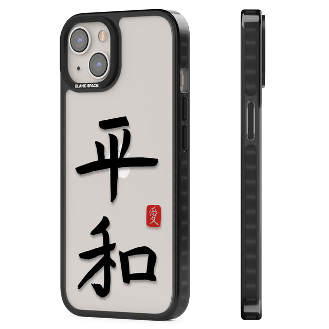 Japanese Kanji - Peace Black Impact Phone Case for iPhone 13, iPhone 14, iPhone 15