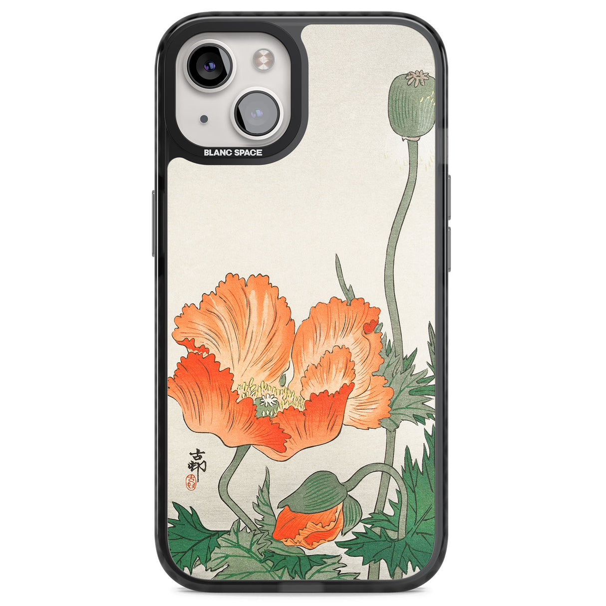 Birds and Plants by Ohara Koson Magsafe Black Impact Phone Case for iPhone 13, iPhone 14, iPhone 15