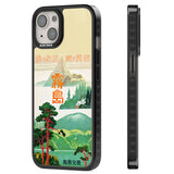 Japan Travel Poster (1930s) Magsafe Black Impact Phone Case for iPhone 13, iPhone 14, iPhone 15