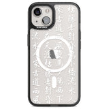 White Japanese Kanji Script Magsafe Black Impact Phone Case for iPhone 13, iPhone 14, iPhone 15