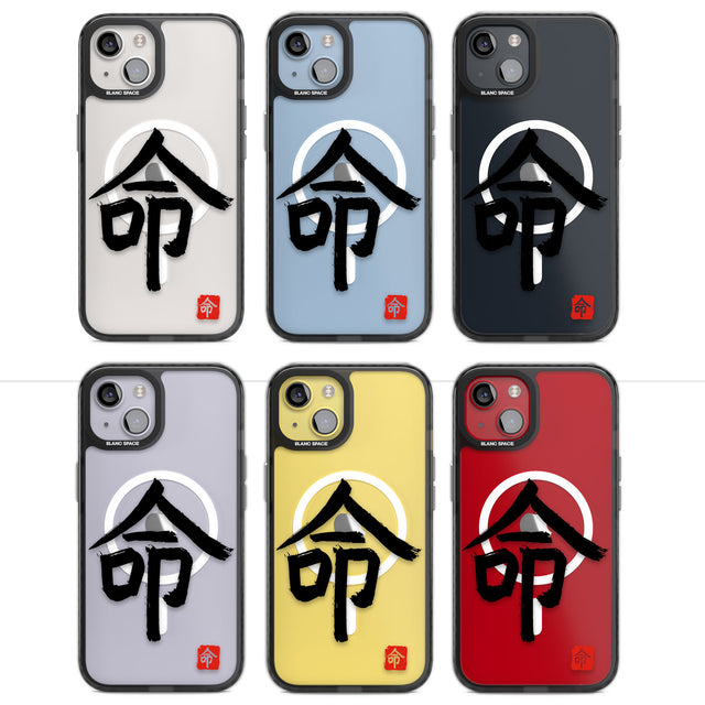 Japanese Kanji - Life Magsafe Black Impact Phone Case for iPhone 13, iPhone 14, iPhone 15