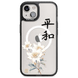 Peace and Flowers Magsafe Black Impact Phone Case for iPhone 13, iPhone 14, iPhone 15