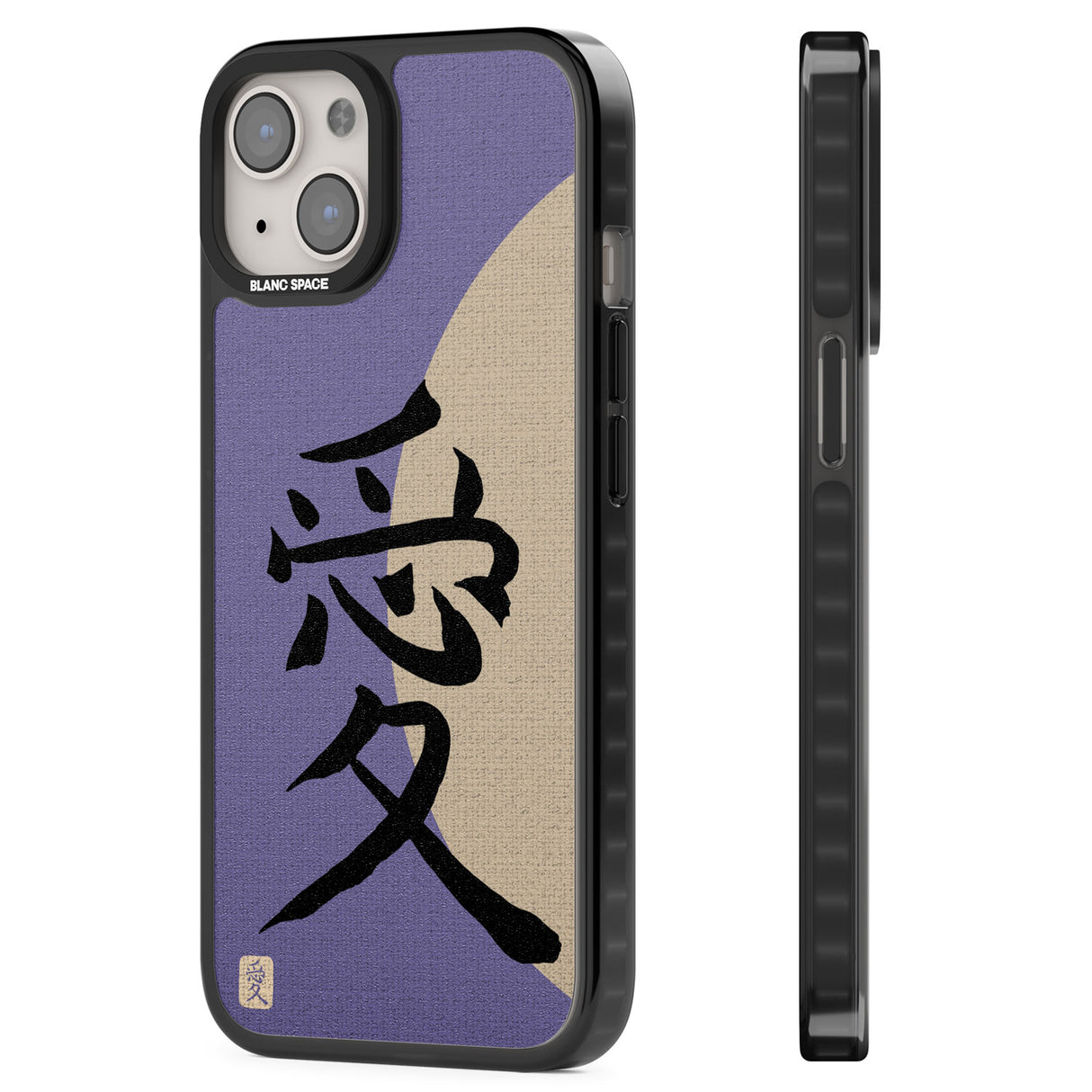 Vintage Japanese Kanji - Love Magsafe Black Impact Phone Case for iPhone 13, iPhone 14, iPhone 15