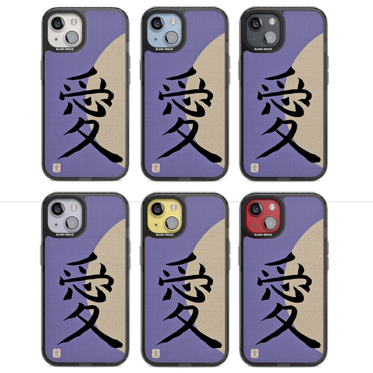 Vintage Japanese Kanji - Love Magsafe Black Impact Phone Case for iPhone 13, iPhone 14, iPhone 15