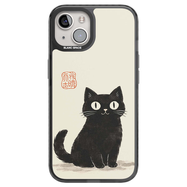 Black Ink Brushstroke Cat
