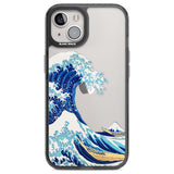 SidewallPhone Case for iPhone 14