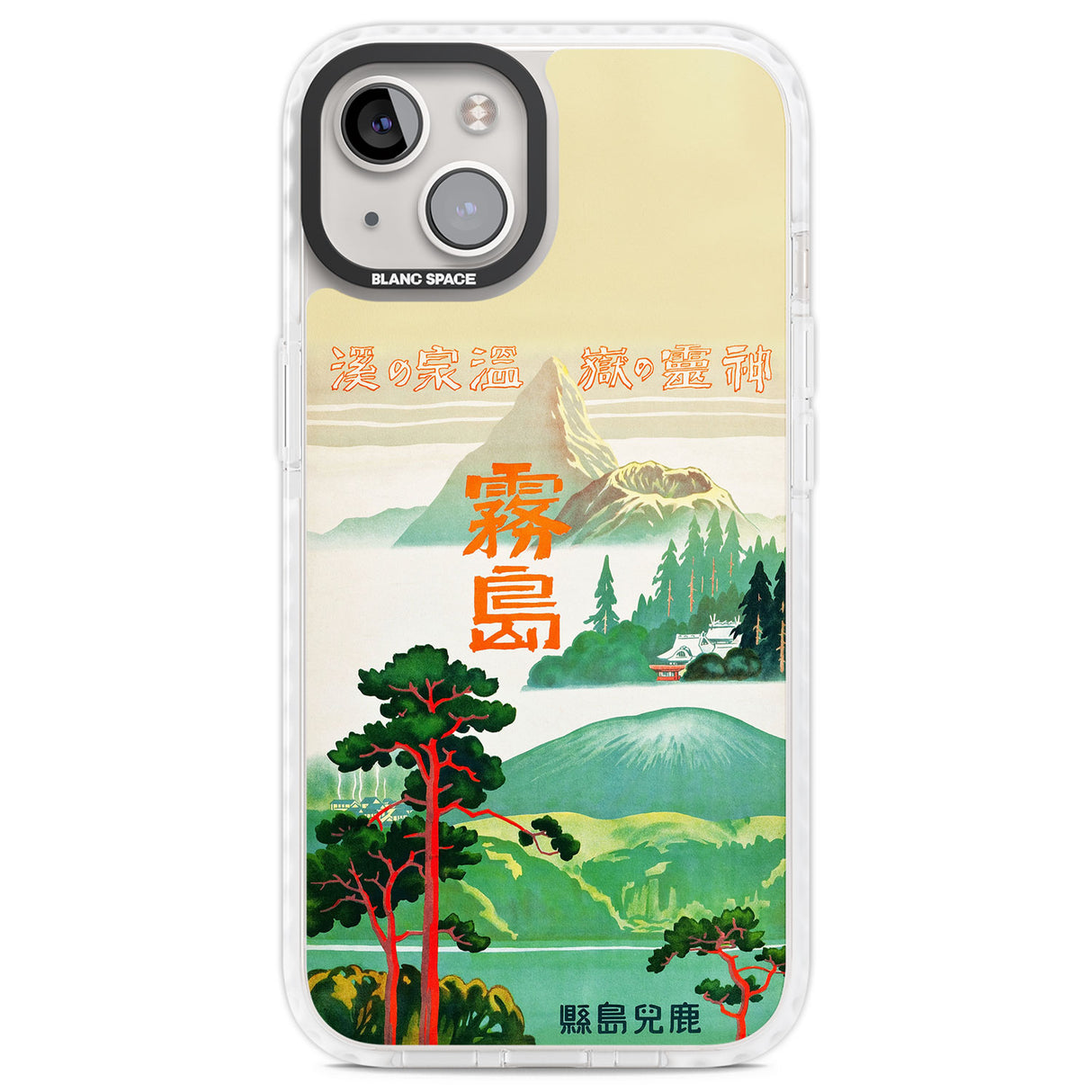 Japan Travel Poster (1930s) Clear Impact Phone Case for iPhone 13, iPhone 14, iPhone 15