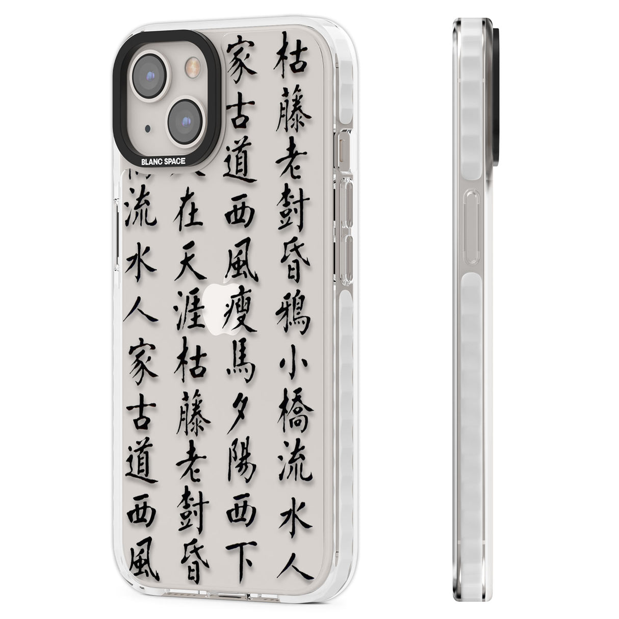 Black Japanese Kanji Script Clear Impact Phone Case for iPhone 13, iPhone 14, iPhone 15