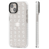 White Japanese Kanji Script Clear Impact Phone Case for iPhone 13, iPhone 14, iPhone 15