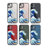 SidewallPhone Case for iPhone 14 Plus