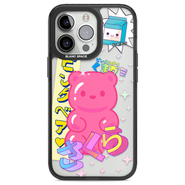 Bubblegum Bear