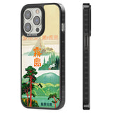 Japan Travel Poster (1930s) Black Impact Phone Case for iPhone 13 Pro, iPhone 14 Pro, iPhone 15 Pro