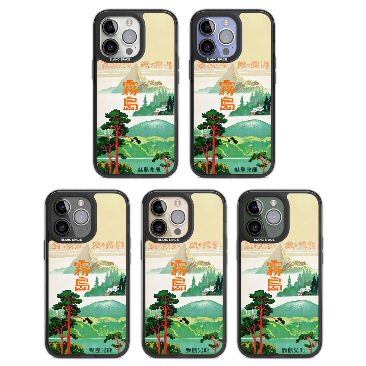 Japan Travel Poster (1930s) Black Impact Phone Case for iPhone 13 Pro, iPhone 14 Pro, iPhone 15 Pro