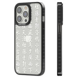 White Japanese Kanji Script Black Impact Phone Case for iPhone 13 Pro, iPhone 14 Pro, iPhone 15 Pro