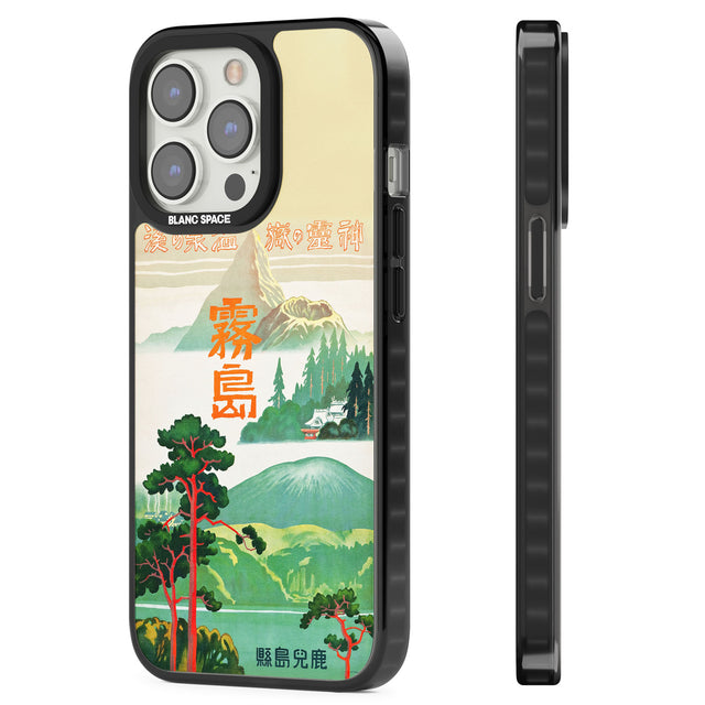 Japan Travel Poster (1930s) Magsafe Black Impact Phone Case for iPhone 13 Pro, iPhone 14 Pro, iPhone 15 Pro