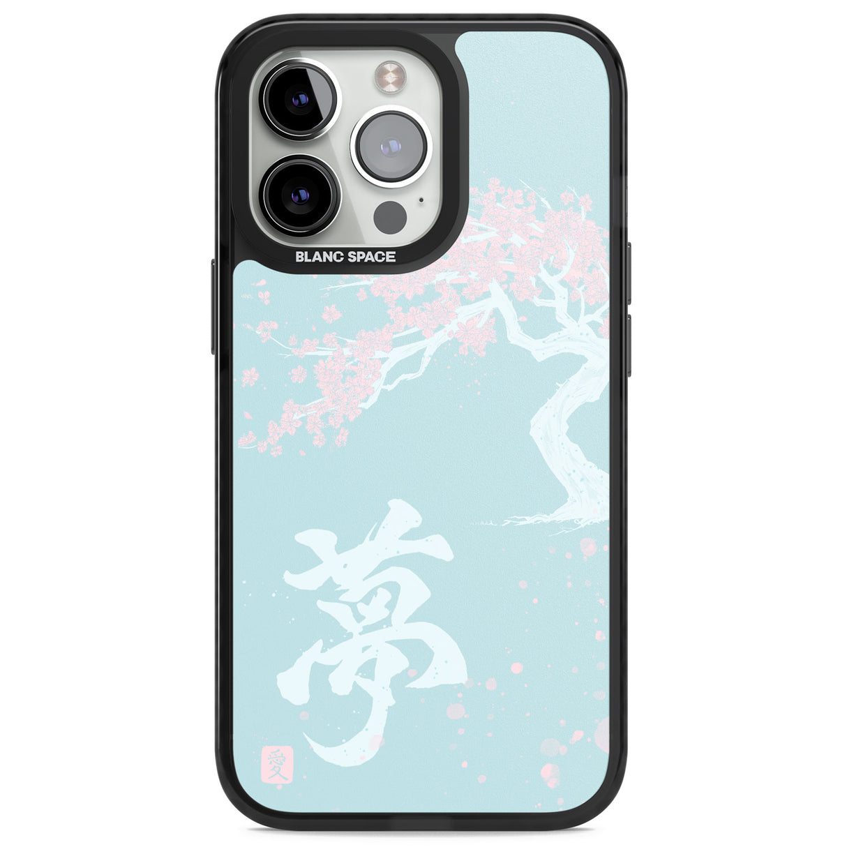 Dreams & Cherry Blossom Magsafe Black Impact Phone Case for iPhone 13 Pro, iPhone 14 Pro, iPhone 15 Pro