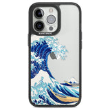 SidewallPhone Case for iPhone 14 Pro