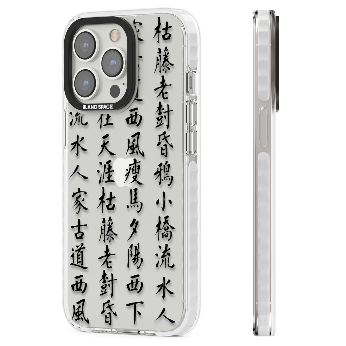 Black Japanese Kanji Script Clear Impact Phone Case for iPhone 13 Pro, iPhone 14 Pro, iPhone 15 Pro