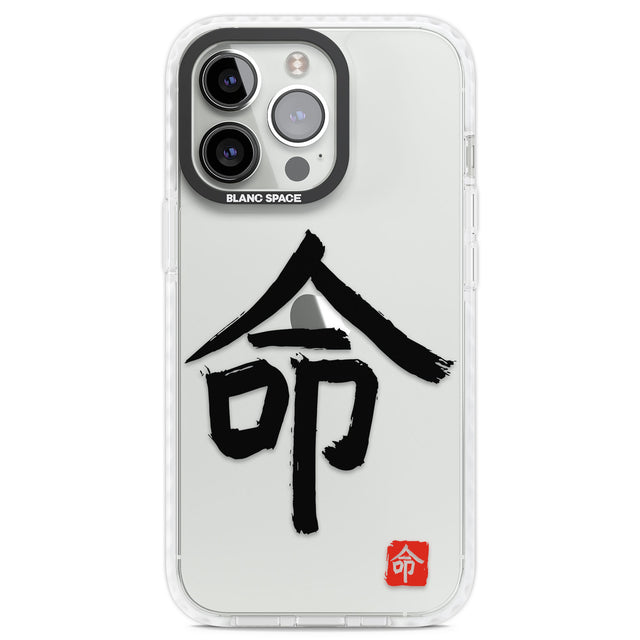 Japanese Kanji - Life Clear Impact Phone Case for iPhone 13 Pro, iPhone 14 Pro, iPhone 15 Pro