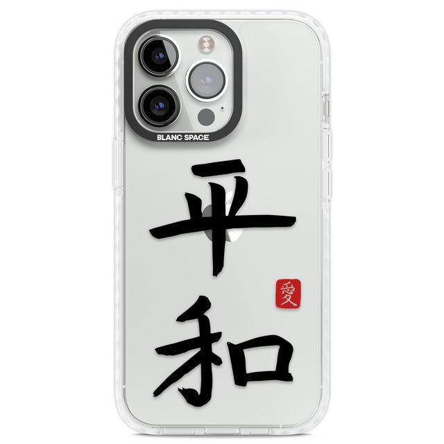 Japanese Kanji - Peace Clear Impact Phone Case for iPhone 13 Pro, iPhone 14 Pro, iPhone 15 Pro