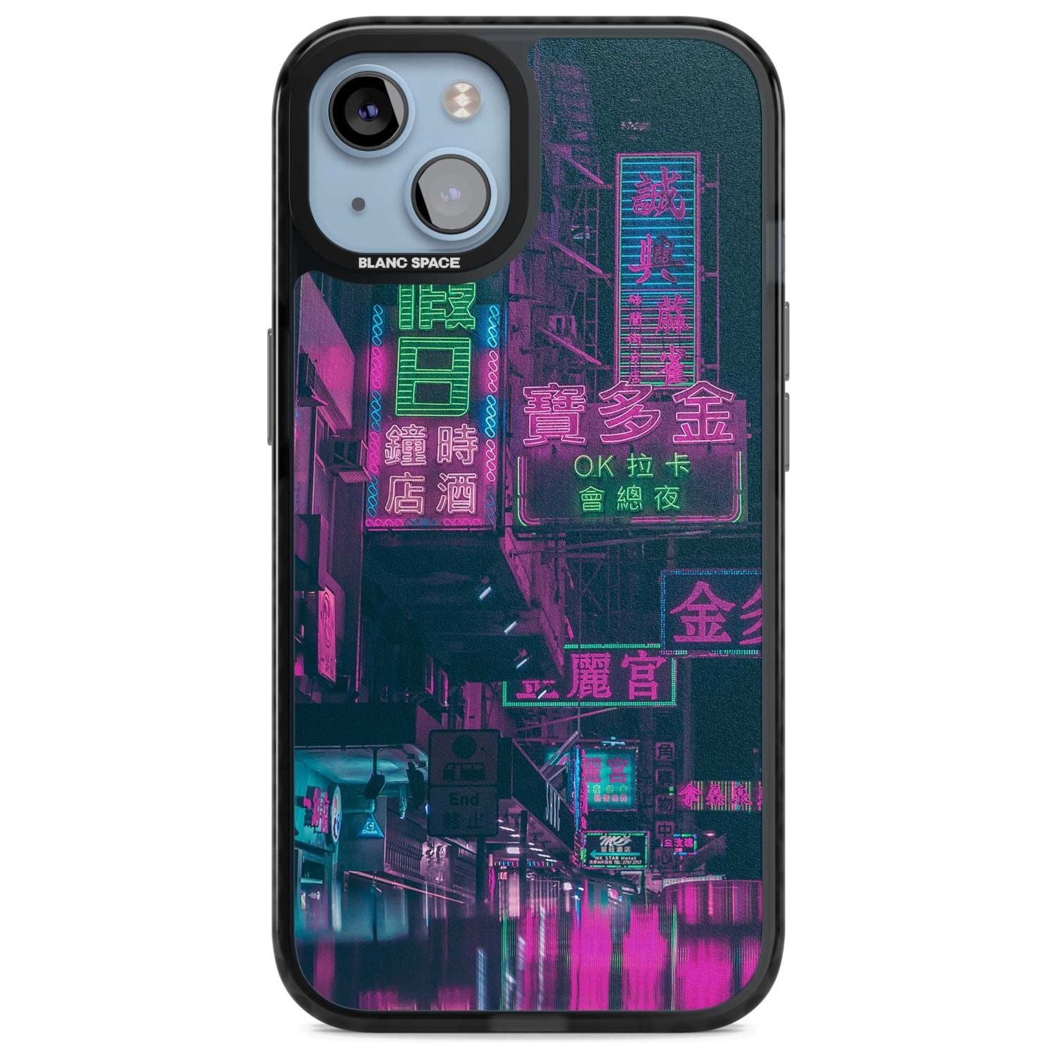 Neon Night Strip