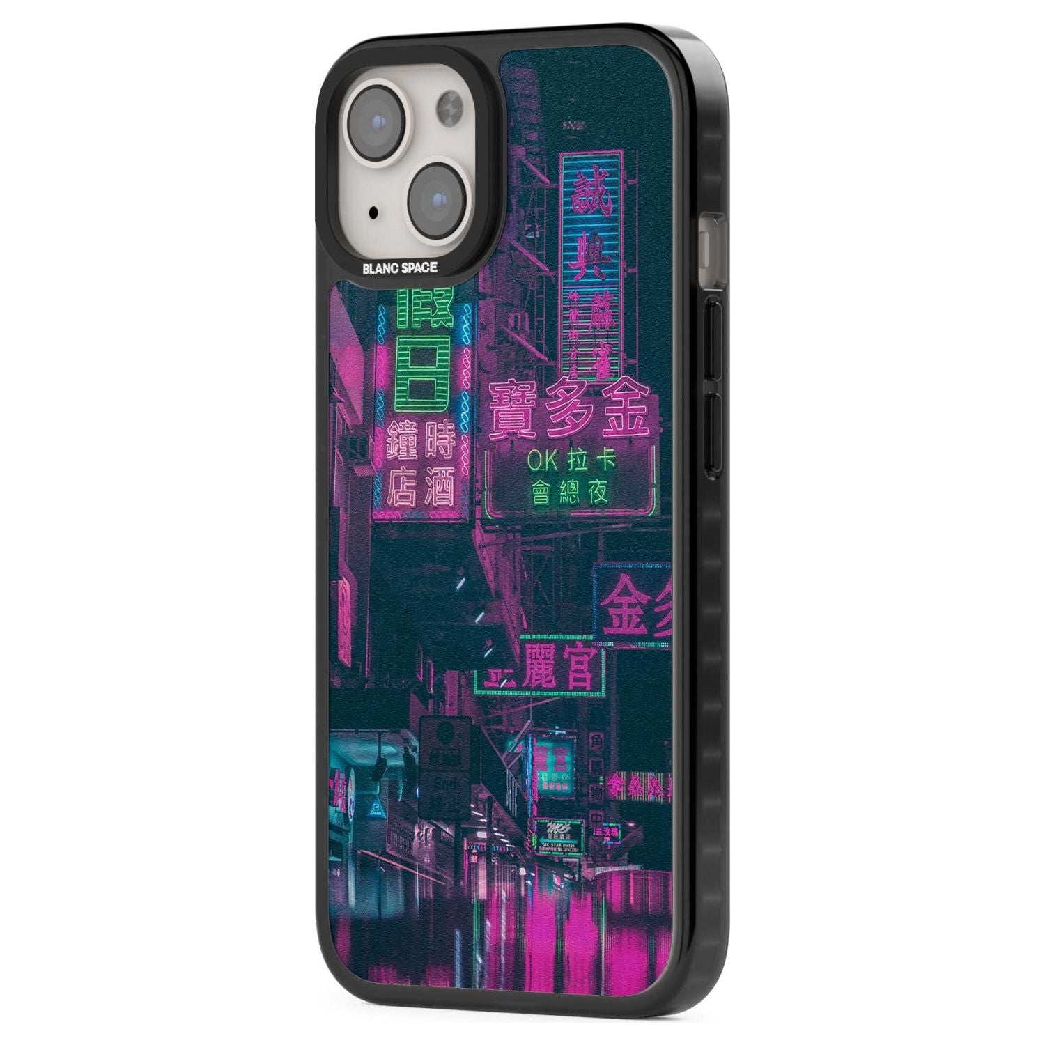 Neon Night Strip