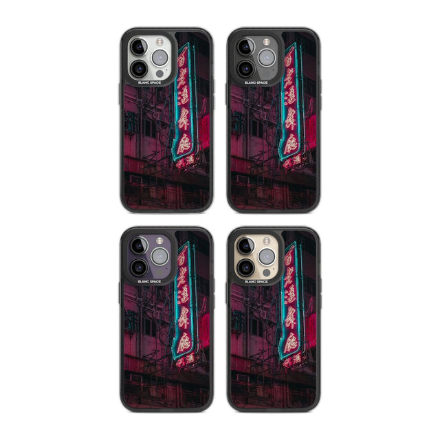 Large Kanji Sign - Neon Cities Photographs Phone Case iPhone 15 Pro Max / Black Impact Case,iPhone 15 Plus / Black Impact Case,iPhone 15 Pro / Black Impact Case,iPhone 15 / Black Impact Case,iPhone 15 Pro Max / Impact Case,iPhone 15 Plus / Impact Case,iPhone 15 Pro / Impact Case,iPhone 15 / Impact Case,iPhone 15 Pro Max / Magsafe Black Impact Case,iPhone 15 Plus / Magsafe Black Impact Case,iPhone 15 Pro / Magsafe Black Impact Case,iPhone 15 / Magsafe Black Impact Case,iPhone 14 Pro Max / Black Impact Case,i