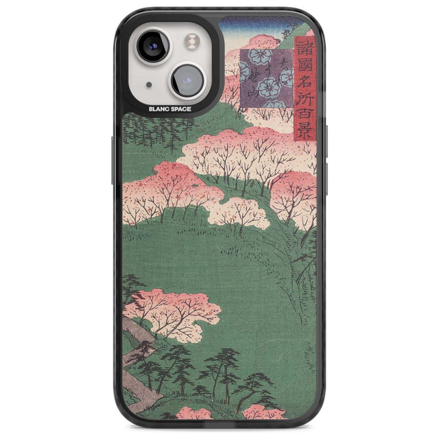 Japanese Illustration Cherry Blossom Forest Phone Case iPhone 15 / Magsafe Black Impact Case,iPhone 15 Plus / Magsafe Black Impact Case,iPhone 13 / Magsafe Black Impact Case,iPhone 14 / Magsafe Black Impact Case,iPhone 14 Plus / Magsafe Black Impact Case Blanc Space