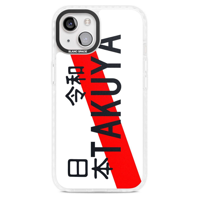 Japanese License Plate Custom Phone Case iPhone 15 Plus / Magsafe Impact Case,iPhone 15 / Magsafe Impact Case Blanc Space