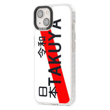 Japanese License Plate Custom Phone Case iPhone 15 Pro Max / Black Impact Case,iPhone 15 Plus / Black Impact Case,iPhone 15 Pro / Black Impact Case,iPhone 15 / Black Impact Case,iPhone 15 Pro Max / Impact Case,iPhone 15 Plus / Impact Case,iPhone 15 Pro / Impact Case,iPhone 15 / Impact Case,iPhone 15 Pro Max / Magsafe Black Impact Case,iPhone 15 Plus / Magsafe Black Impact Case,iPhone 15 Pro / Magsafe Black Impact Case,iPhone 15 / Magsafe Black Impact Case,iPhone 14 Pro Max / Black Impact Case,iPhone 14 Plus