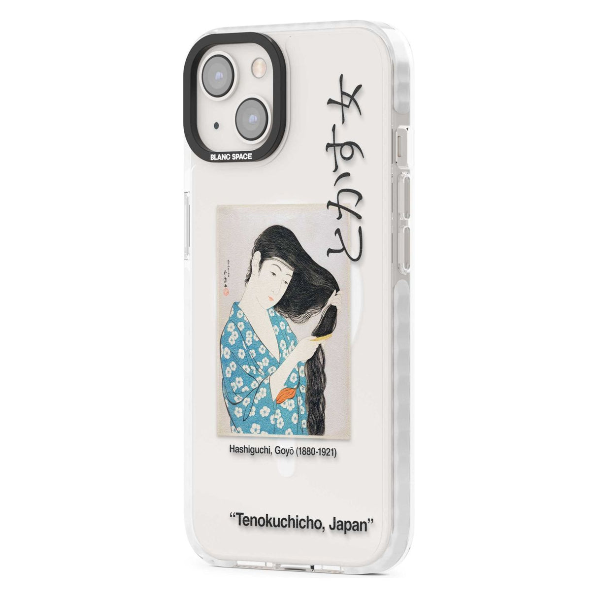 Goyo Hashiguchi Phone Case iPhone 15 Pro Max / Black Impact Case,iPhone 15 Plus / Black Impact Case,iPhone 15 Pro / Black Impact Case,iPhone 15 / Black Impact Case,iPhone 15 Pro Max / Impact Case,iPhone 15 Plus / Impact Case,iPhone 15 Pro / Impact Case,iPhone 15 / Impact Case,iPhone 15 Pro Max / Magsafe Black Impact Case,iPhone 15 Plus / Magsafe Black Impact Case,iPhone 15 Pro / Magsafe Black Impact Case,iPhone 15 / Magsafe Black Impact Case,iPhone 14 Pro Max / Black Impact Case,iPhone 14 Plus / Black Impac