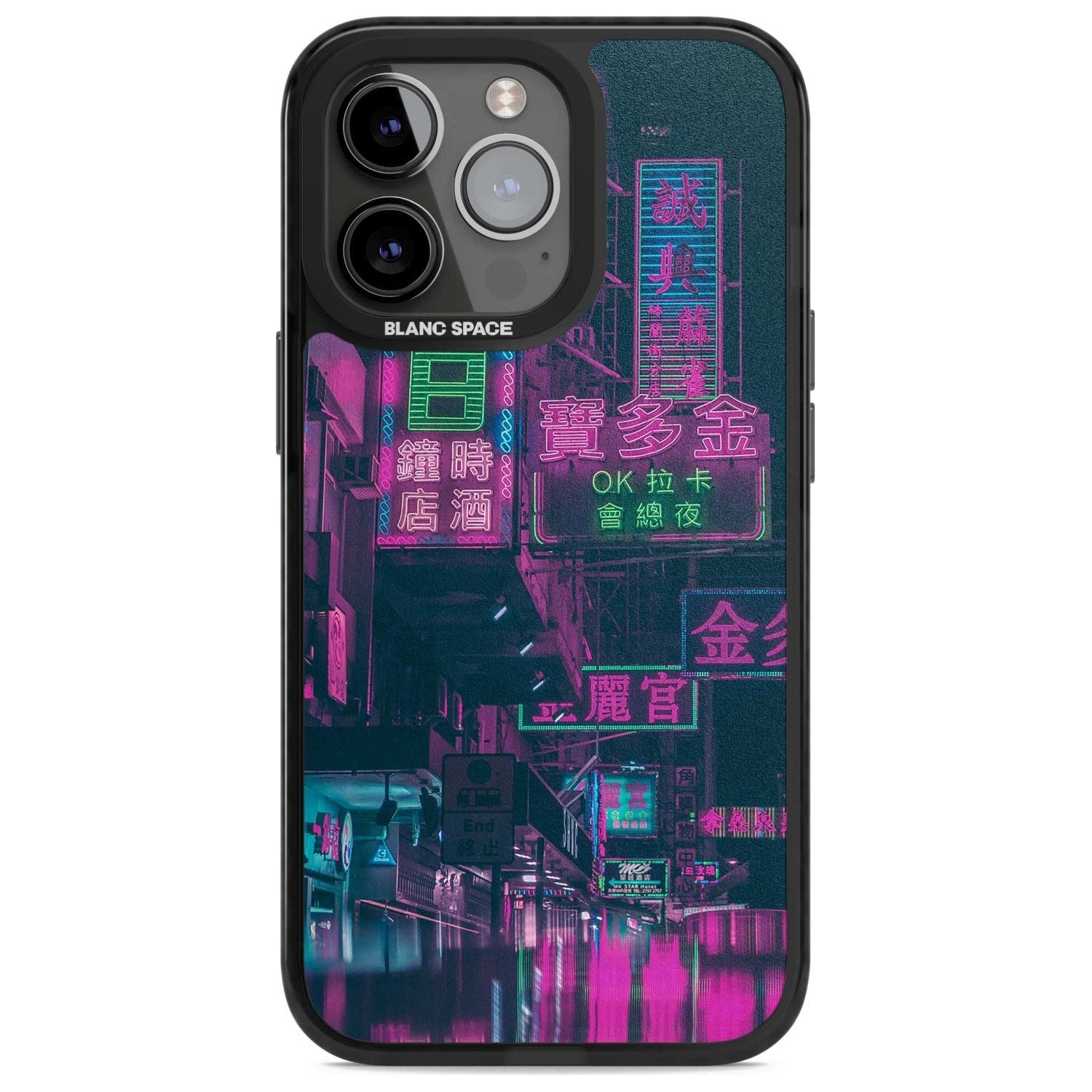 Neon Night Strip
