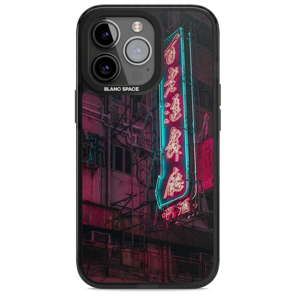 Neon Kanji Cityscape