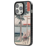 Gates to Mt. Fuji Phone Case iPhone 15 Pro Max / Black Impact Case,iPhone 15 Plus / Black Impact Case,iPhone 15 Pro / Black Impact Case,iPhone 15 / Black Impact Case,iPhone 15 Pro Max / Impact Case,iPhone 15 Plus / Impact Case,iPhone 15 Pro / Impact Case,iPhone 15 / Impact Case,iPhone 15 Pro Max / Magsafe Black Impact Case,iPhone 15 Plus / Magsafe Black Impact Case,iPhone 15 Pro / Magsafe Black Impact Case,iPhone 15 / Magsafe Black Impact Case,iPhone 14 Pro Max / Black Impact Case,iPhone 14 Plus / Black Imp