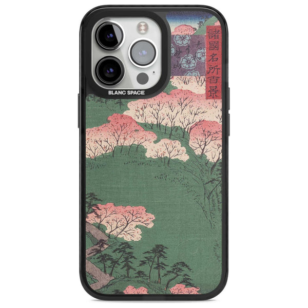 Japanese Cherry Blossom Forest