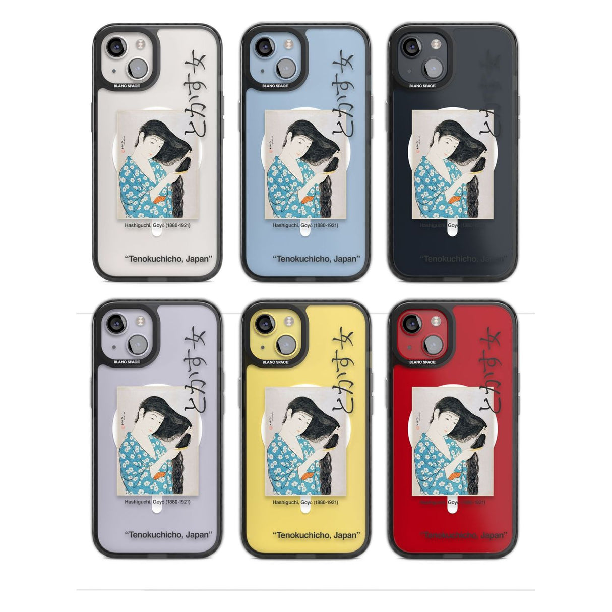 Goyo Hashiguchi Phone Case iPhone 15 Pro Max / Black Impact Case,iPhone 15 Plus / Black Impact Case,iPhone 15 Pro / Black Impact Case,iPhone 15 / Black Impact Case,iPhone 15 Pro Max / Impact Case,iPhone 15 Plus / Impact Case,iPhone 15 Pro / Impact Case,iPhone 15 / Impact Case,iPhone 15 Pro Max / Magsafe Black Impact Case,iPhone 15 Plus / Magsafe Black Impact Case,iPhone 15 Pro / Magsafe Black Impact Case,iPhone 15 / Magsafe Black Impact Case,iPhone 14 Pro Max / Black Impact Case,iPhone 14 Plus / Black Impac