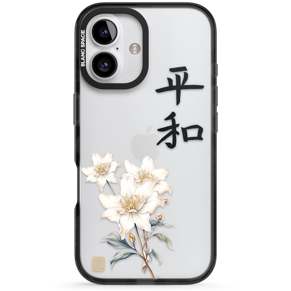 Peace and Flowers Black Impact Phone Case for iPhone 16, iPhone 16 Plus