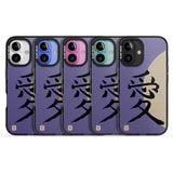 Vintage Japanese Kanji - Love Black Impact Phone Case for iPhone 16, iPhone 16 Plus